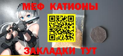 винт Чебоксары