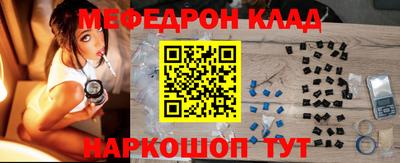 винт Чебоксары