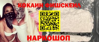 круглые Чапаевск