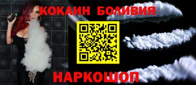 круглые Чапаевск