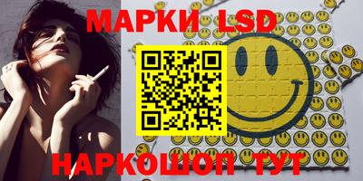 круглые Чапаевск