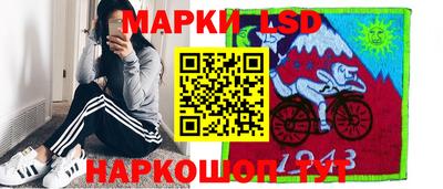 винт Чебоксары