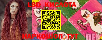 круглые Чапаевск
