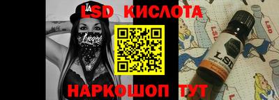 круглые Чапаевск