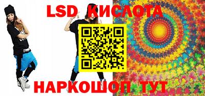 винт Чебоксары