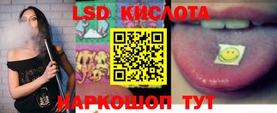 круглые Чапаевск