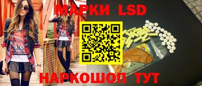 кокаин VHQ Чебаркуль
