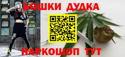 кокаин VHQ Чебаркуль