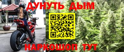винт Чебоксары