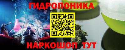 винт Чебоксары