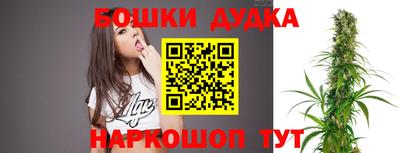 круглые Чапаевск