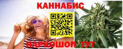 кокаин VHQ Чебаркуль