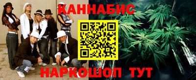 кокаин VHQ Чебаркуль