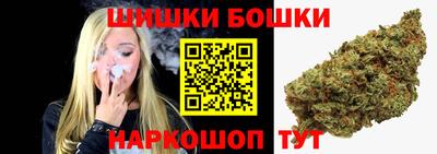 круглые Чапаевск