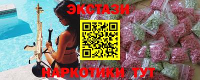 круглые Чапаевск
