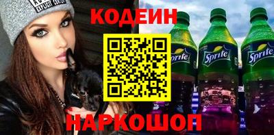 винт Чебоксары