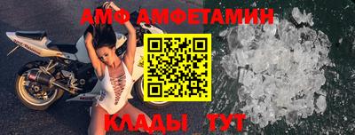 кокаин VHQ Чебаркуль