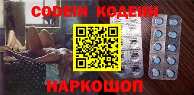 круглые Чапаевск