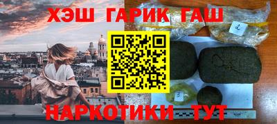 винт Чебоксары