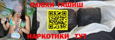 круглые Чапаевск