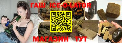 круглые Чапаевск