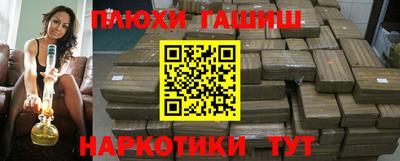 кокаин VHQ Чебаркуль