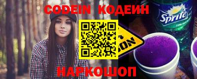 круглые Чапаевск