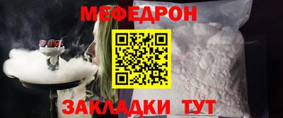 винт Чебоксары