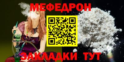 круглые Чапаевск