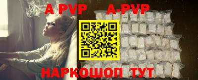 круглые Чапаевск