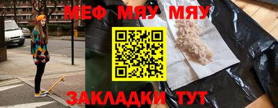 винт Чебоксары